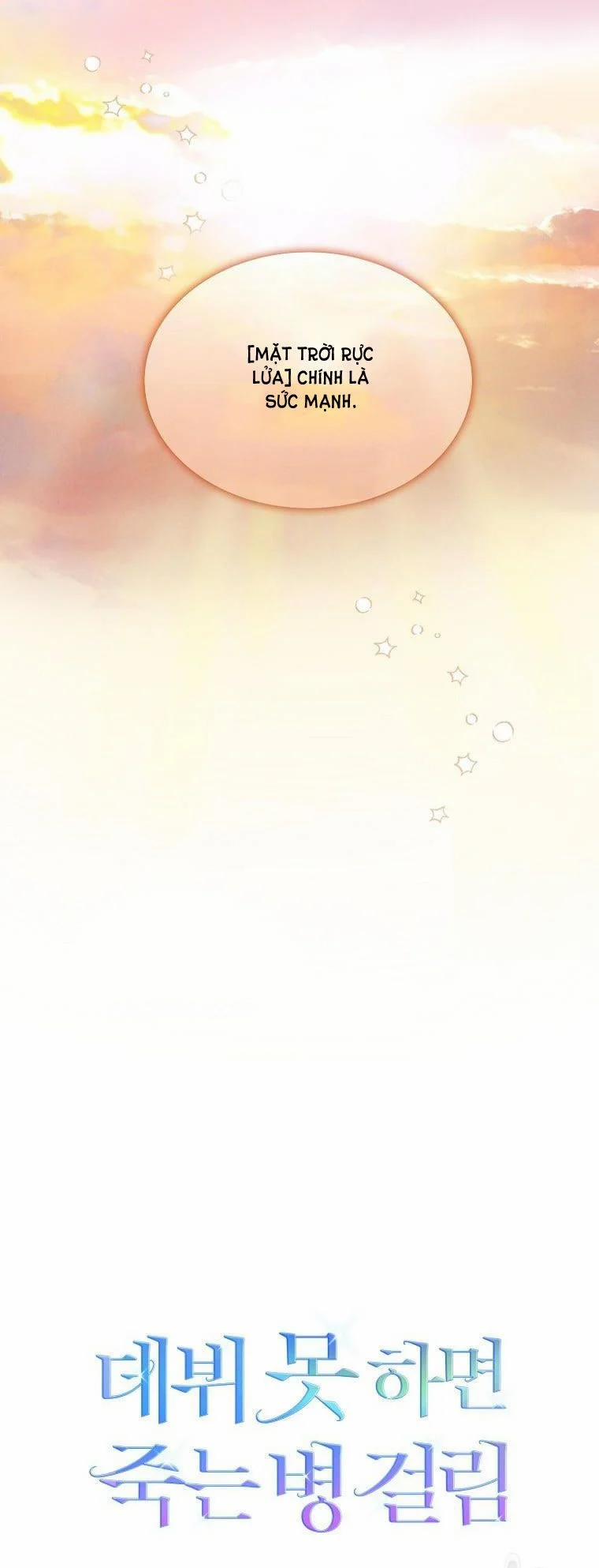 Debut Or Die 28.2 trang 48