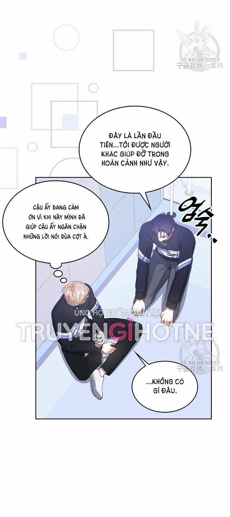 Debut Or Die 29.1 trang 21