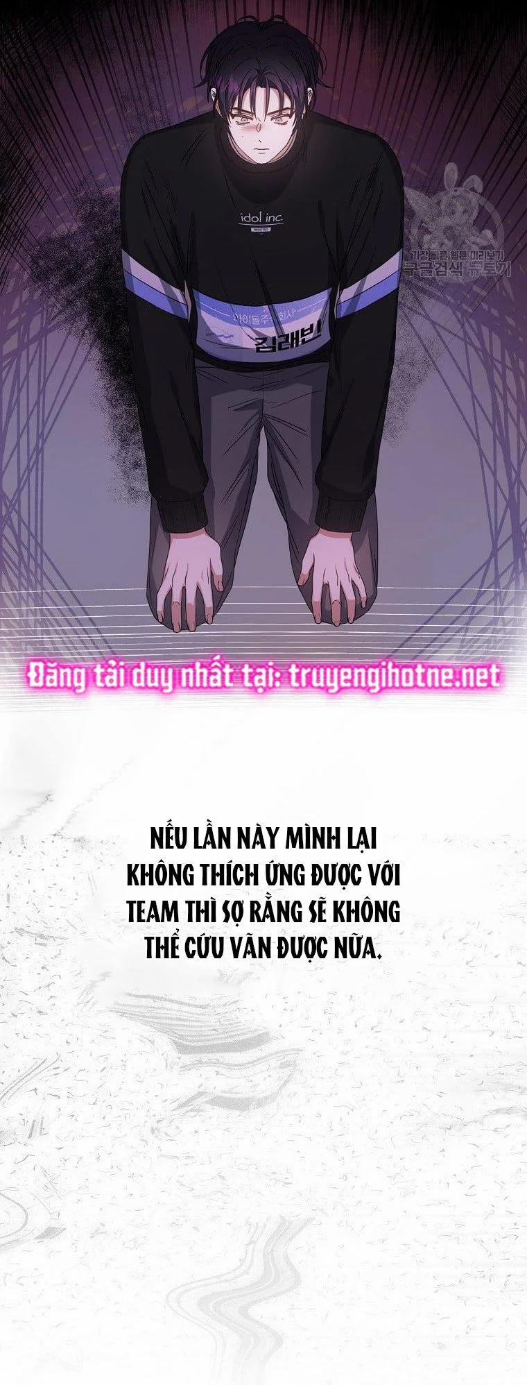 Debut Or Die 29.1 trang 25