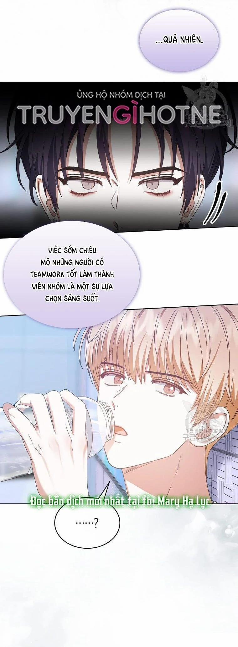 Debut Or Die 29.1 trang 26