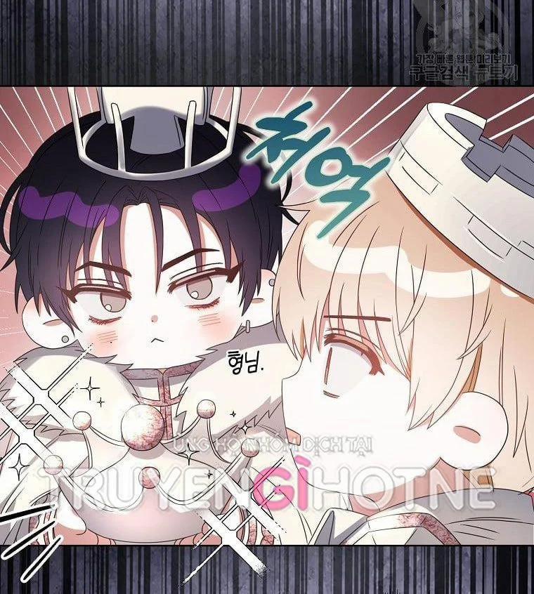 Debut Or Die 29.1 trang 29