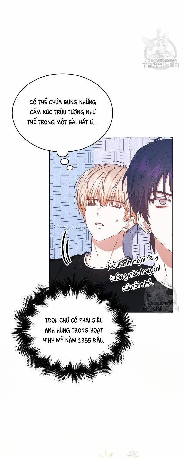 Debut Or Die 29.2 trang 0