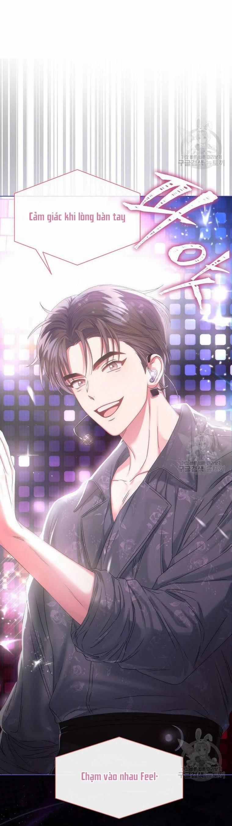 Debut Or Die 29.2 trang 24