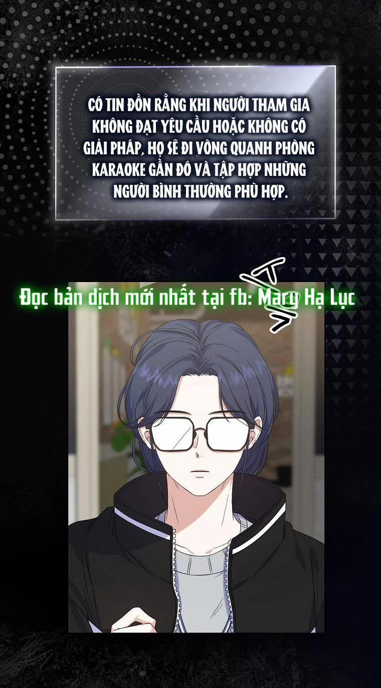 Debut Or Die 3 trang 13