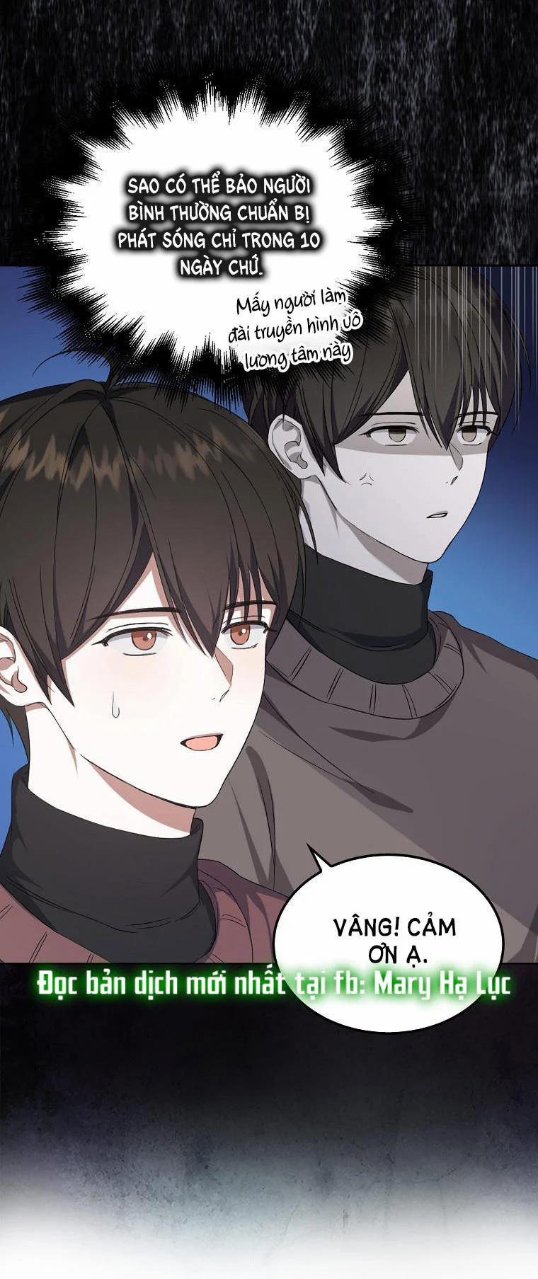 Debut Or Die 3 trang 30