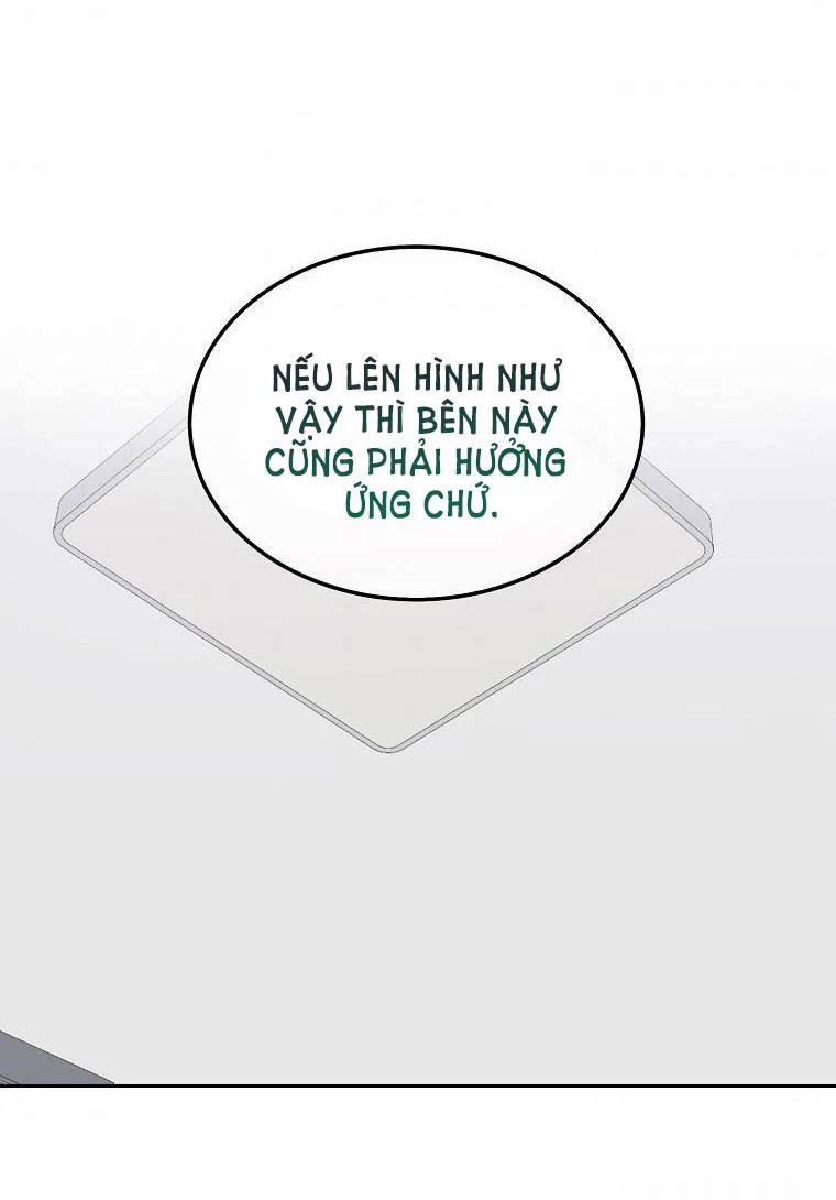 Debut Or Die 3 trang 32