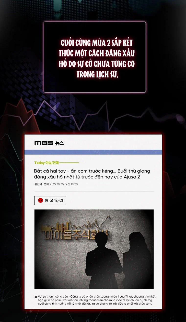 Debut Or Die 3 trang 4