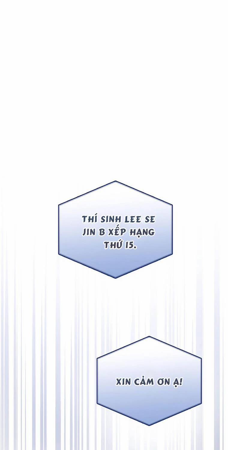 Debut Or Die 3 trang 52