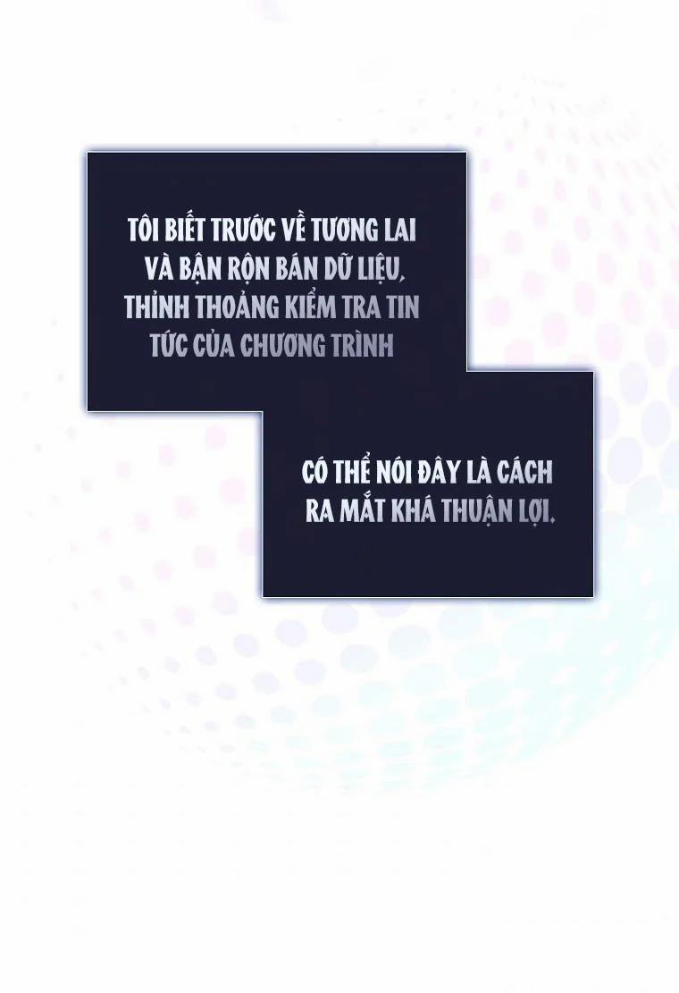 Debut Or Die 3 trang 8