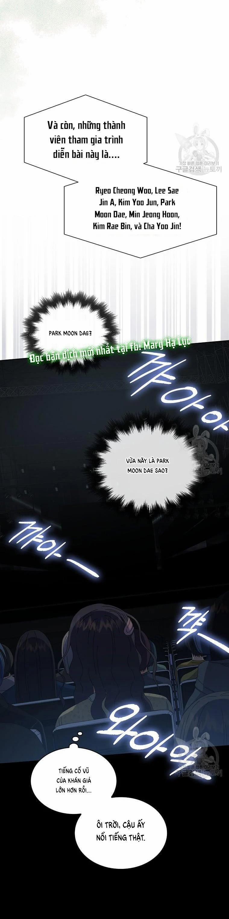 Debut Or Die 30.1 trang 20