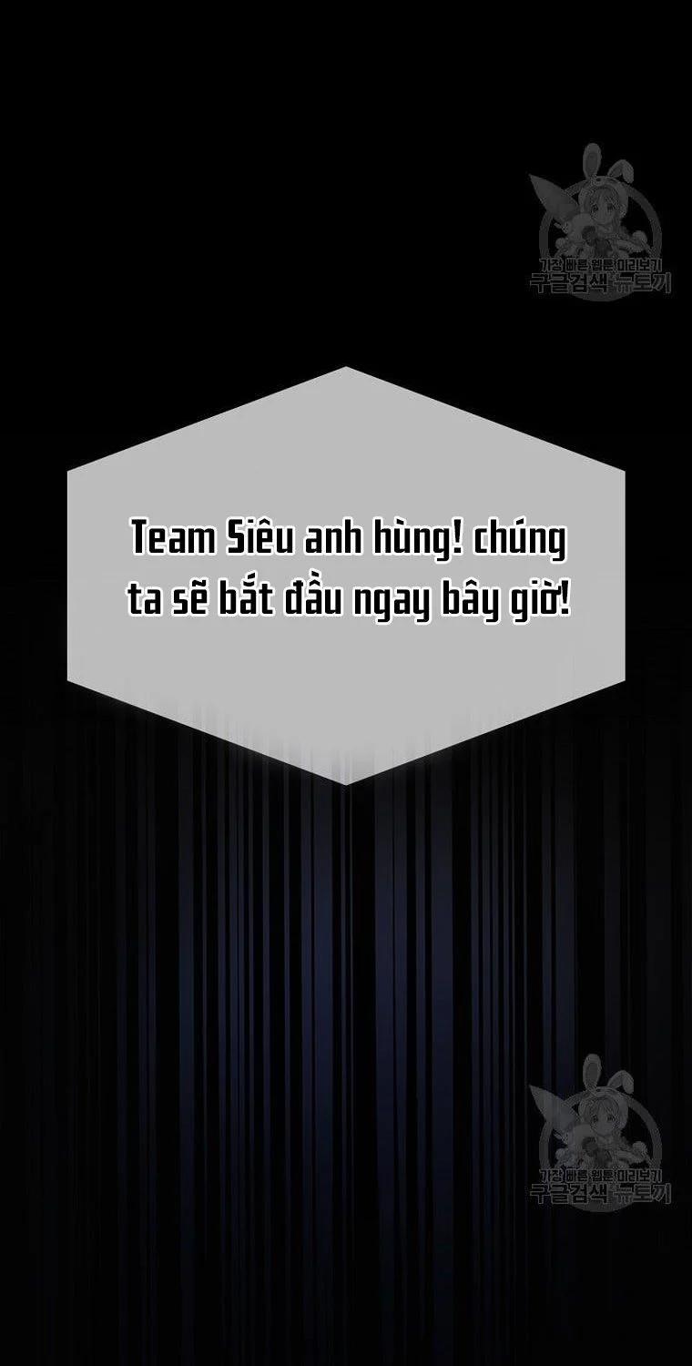 Debut Or Die 30.1 trang 21