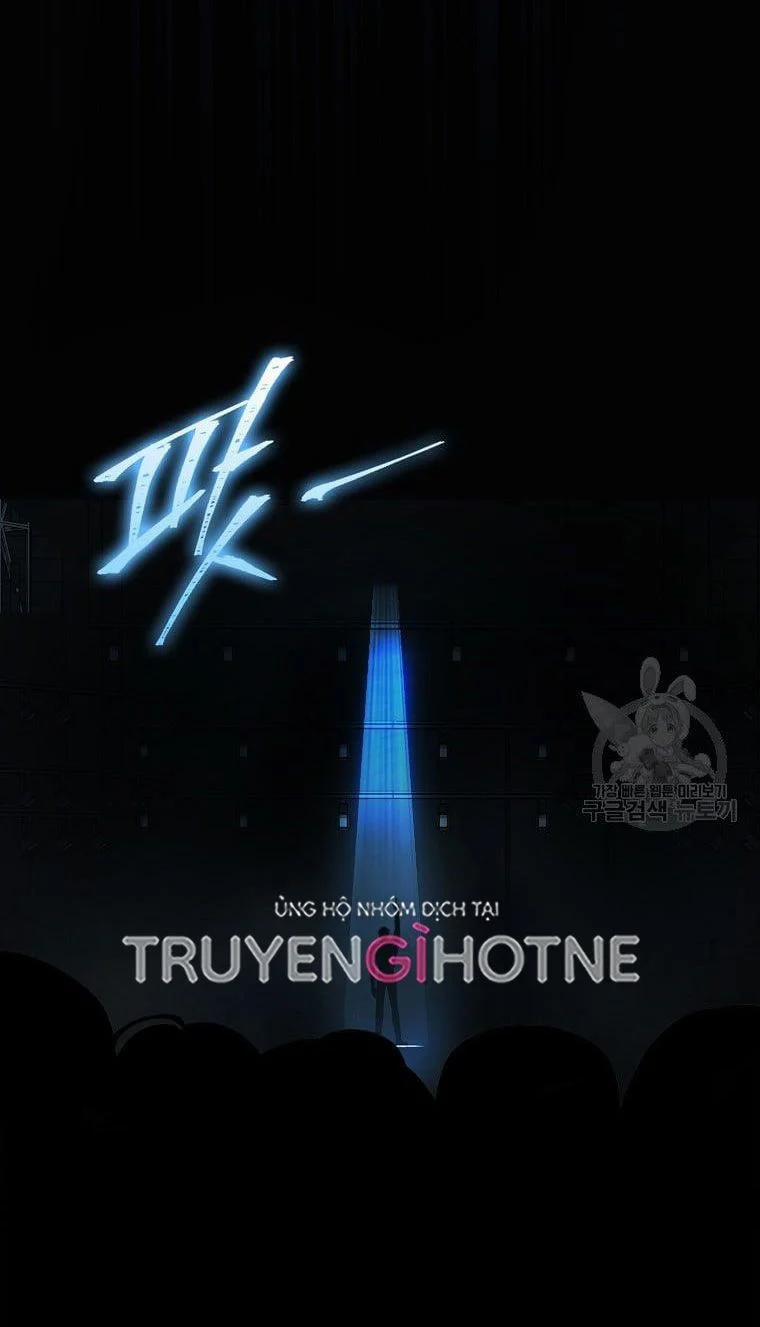 Debut Or Die 30.1 trang 22