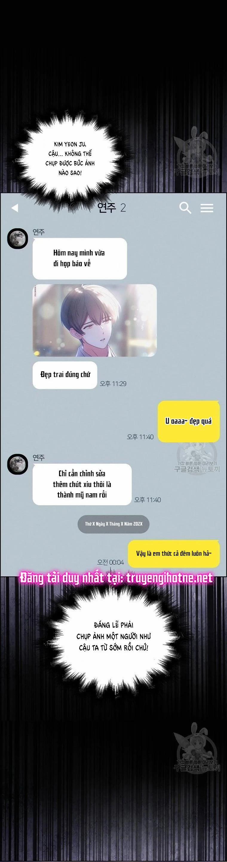 Debut Or Die 30.2 trang 18