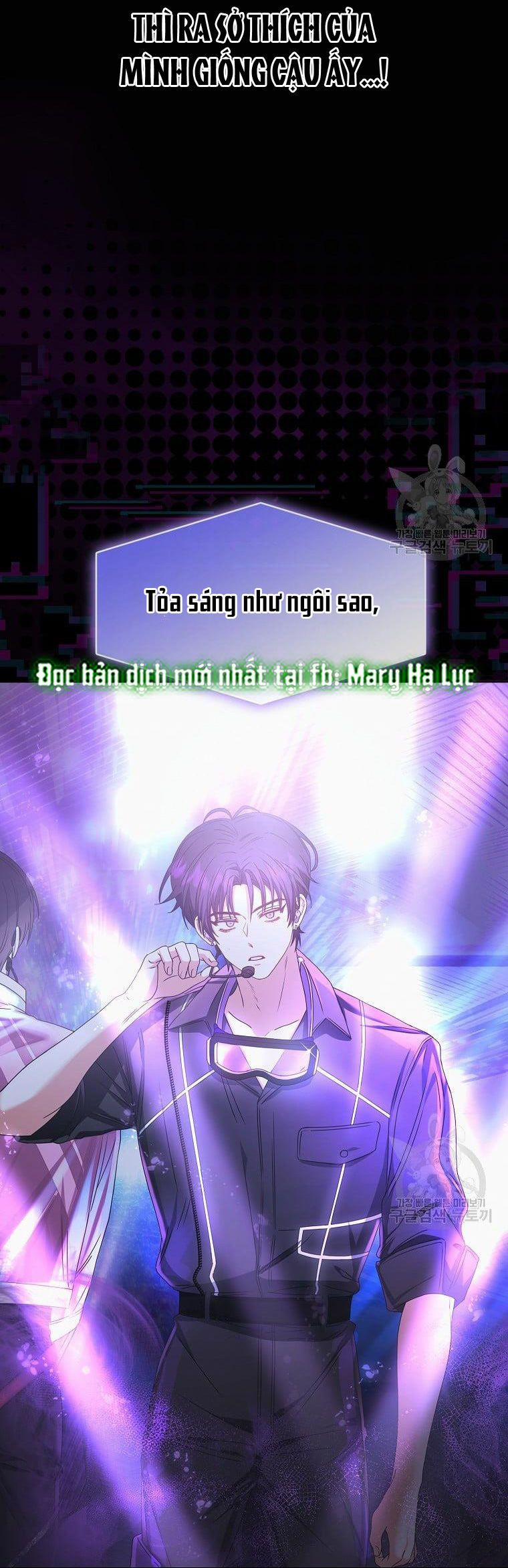 Debut Or Die 30.2 trang 20