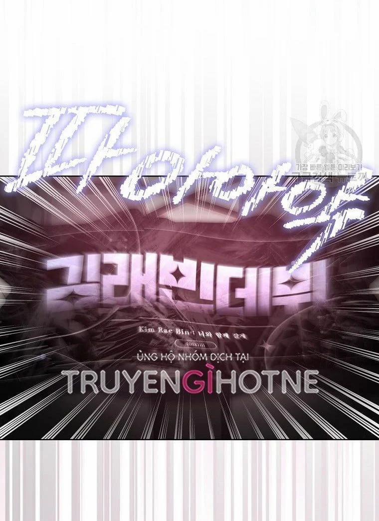 Debut Or Die 30.2 trang 37