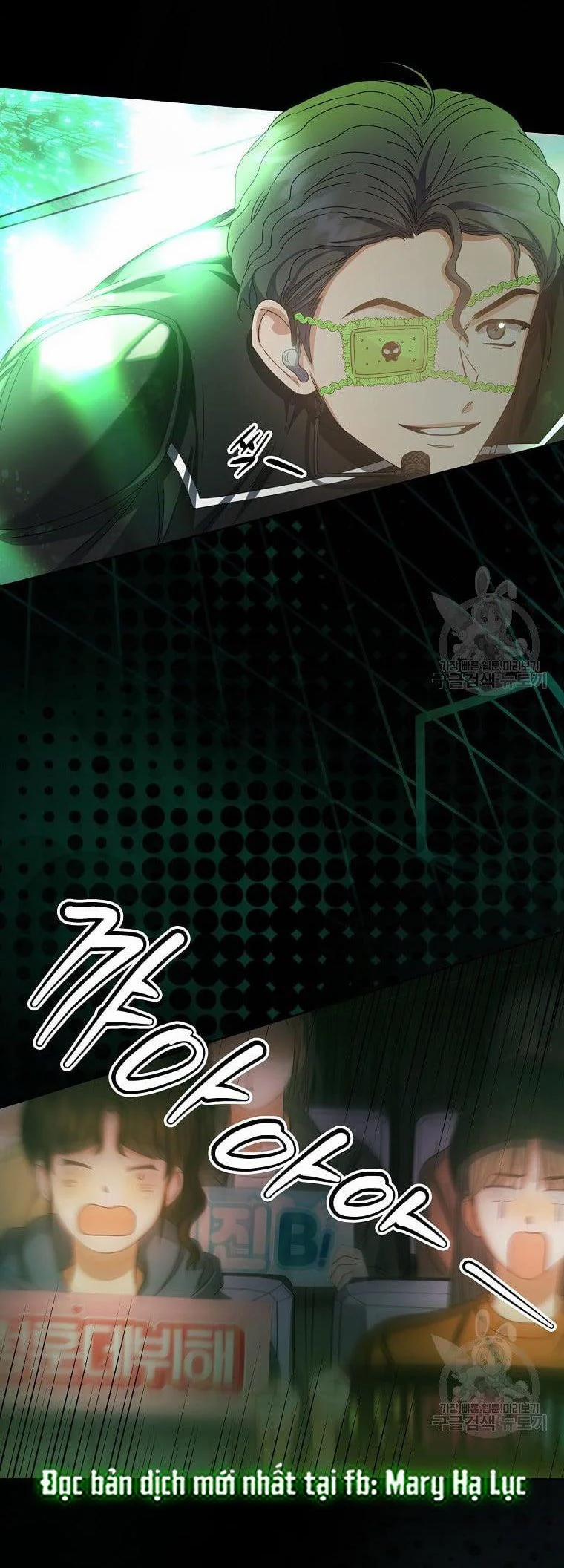 Debut Or Die 30.2 trang 8