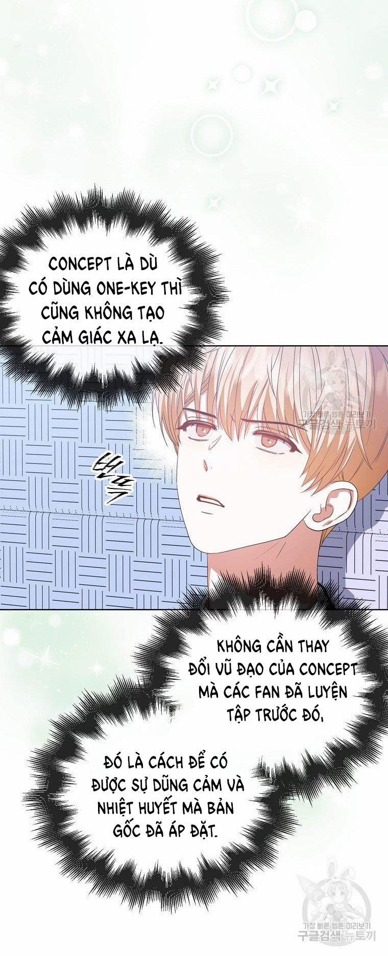 Debut Or Die 31.1 trang 11