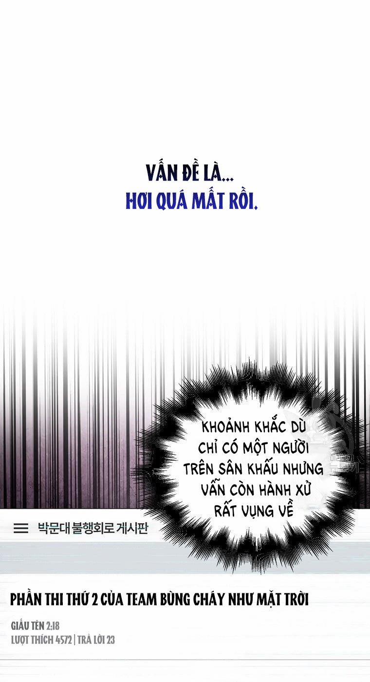 Debut Or Die 31.1 trang 12