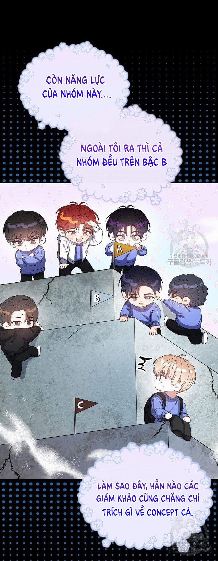 Debut Or Die 31.1 trang 22