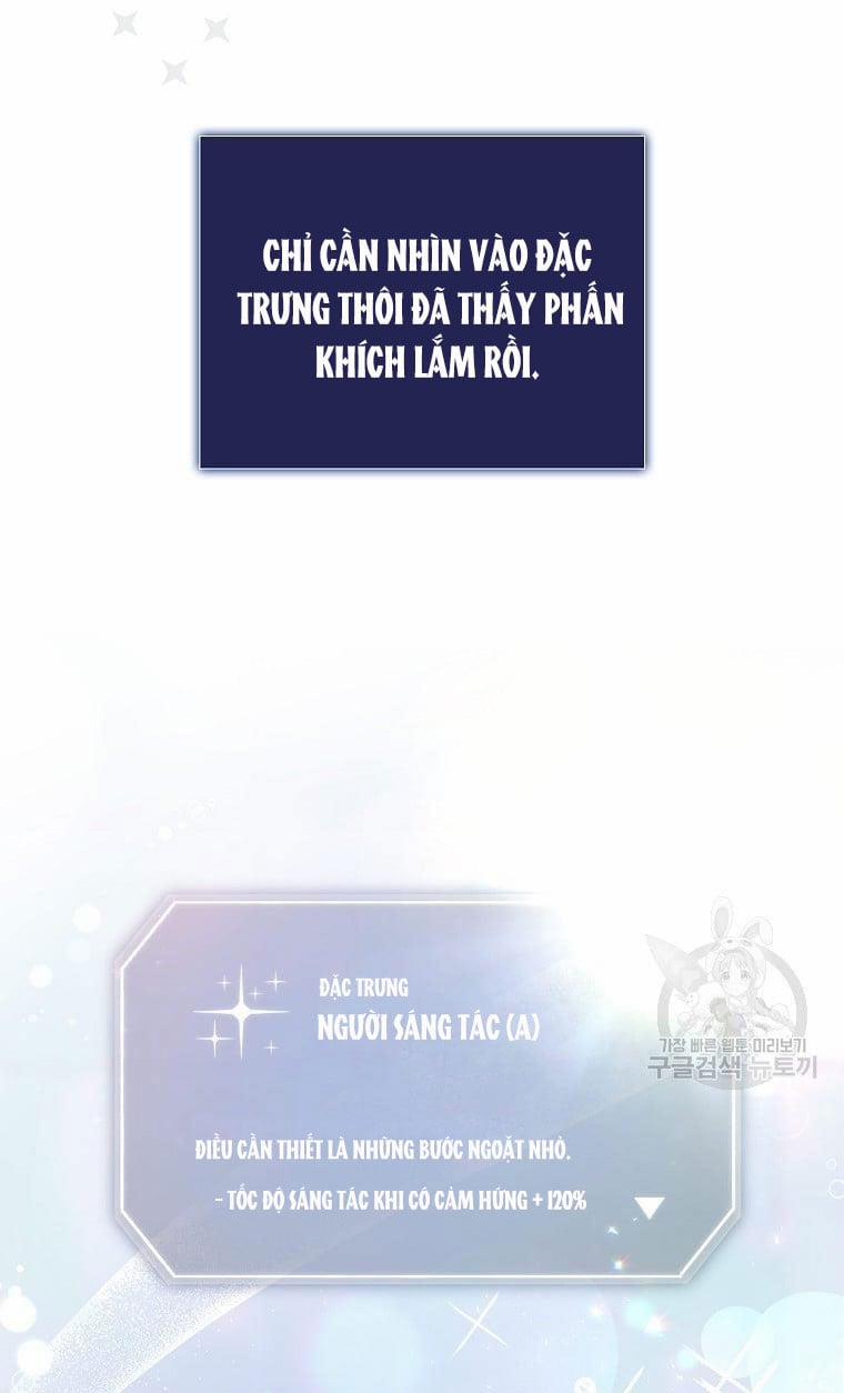 Debut Or Die 31.1 trang 28