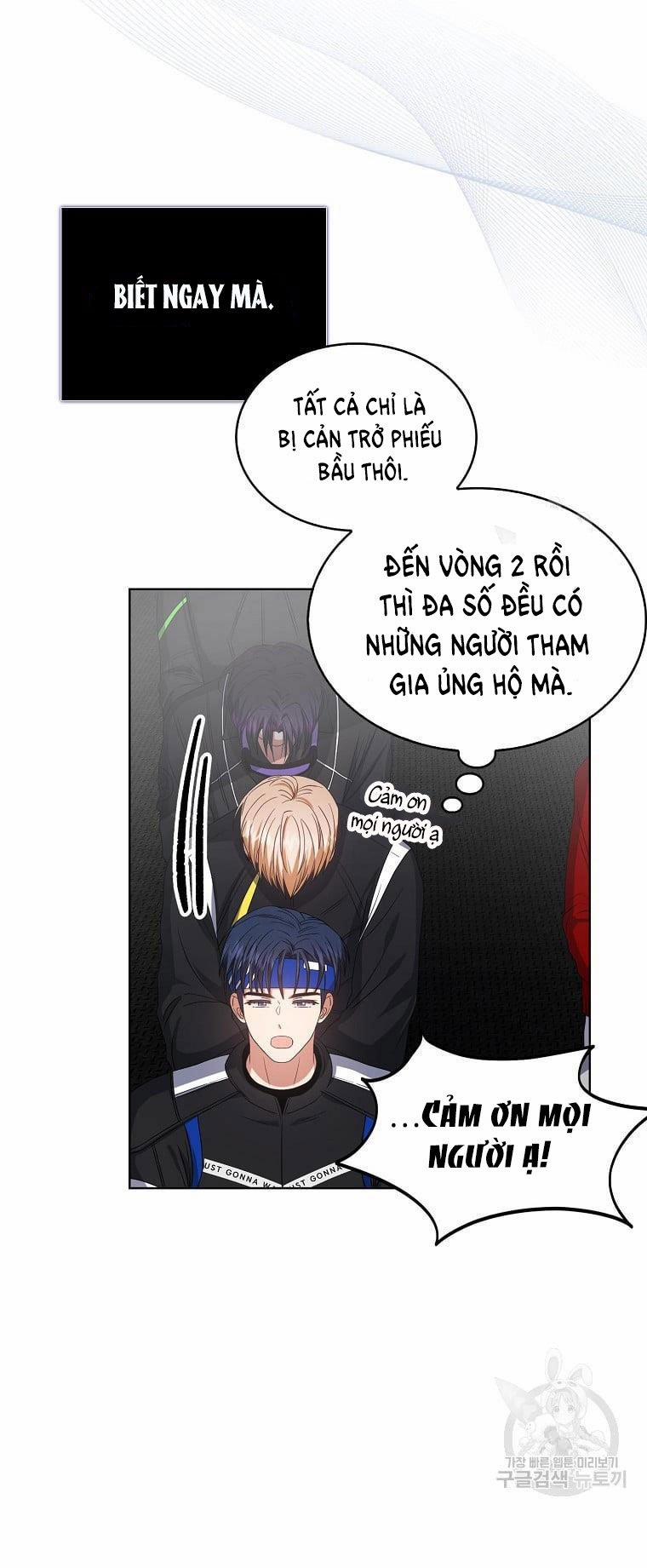 Debut Or Die 31.1 trang 40