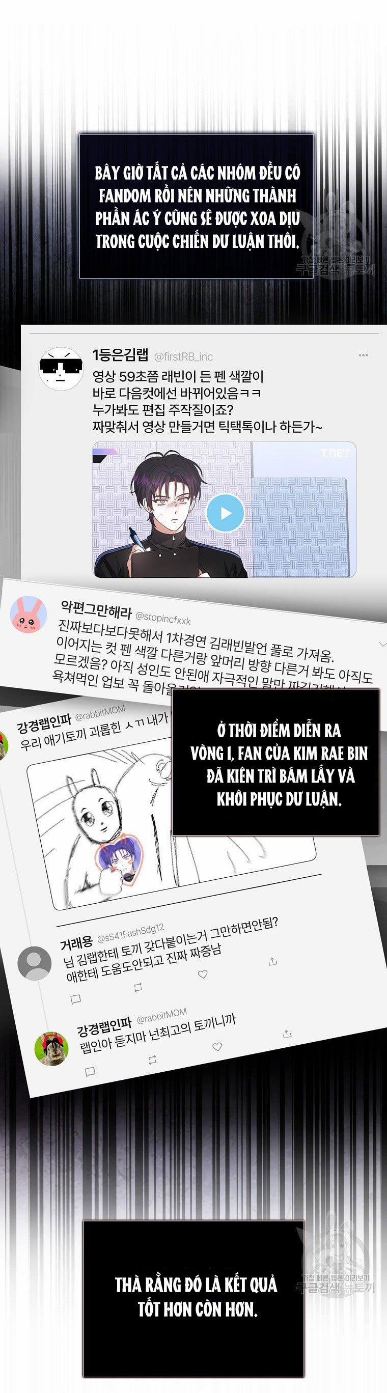 Debut Or Die 31.2 trang 11