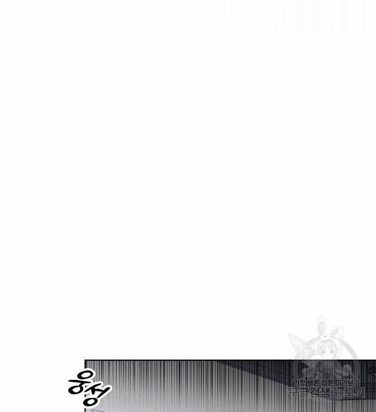 Debut Or Die 31.2 trang 12