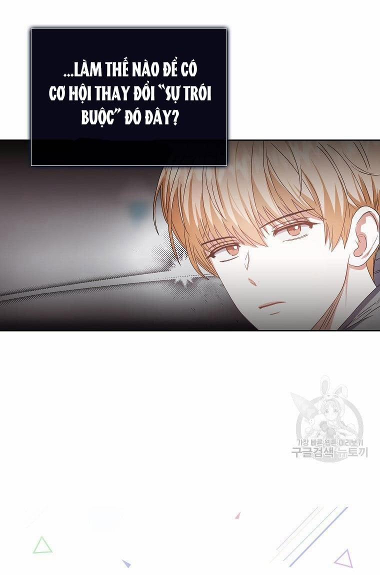 Debut Or Die 31.2 trang 17