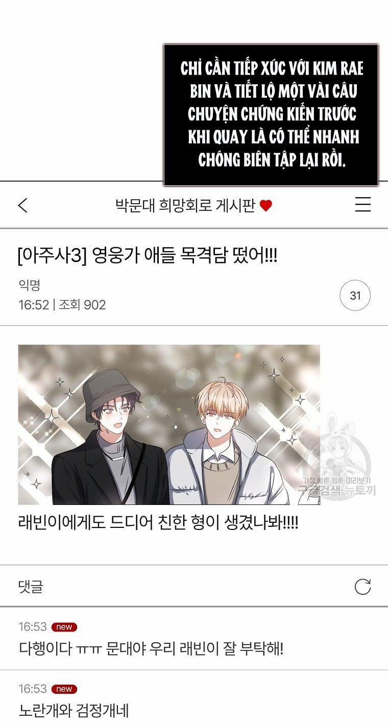 Debut Or Die 31.2 trang 19