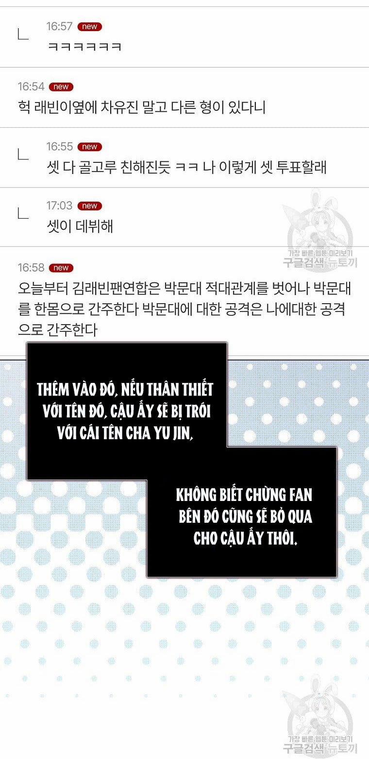 Debut Or Die 31.2 trang 20