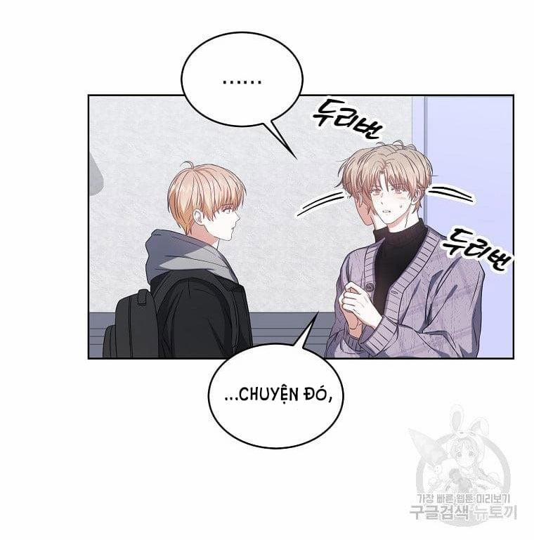 Debut Or Die 31.2 trang 24