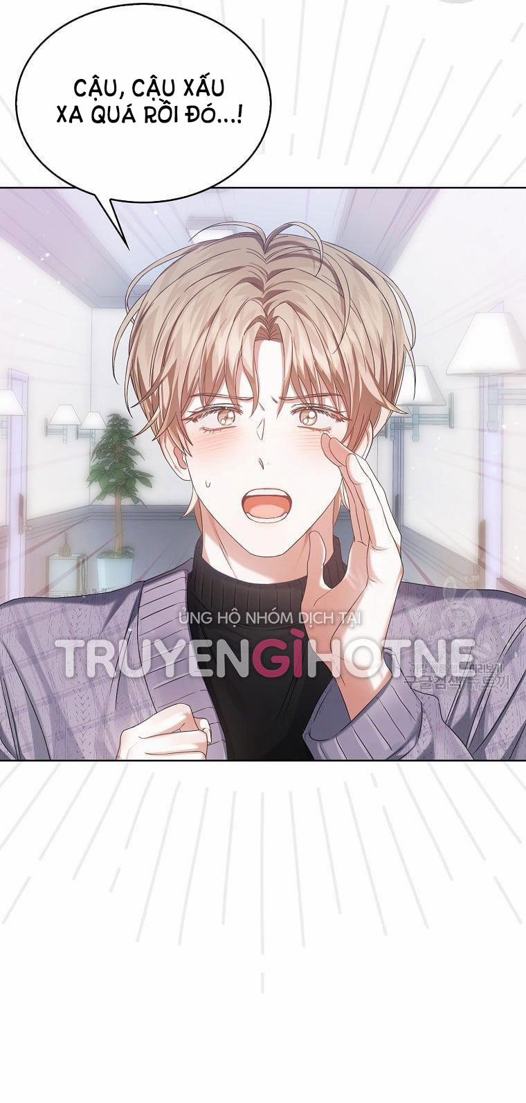 Debut Or Die 31.2 trang 27