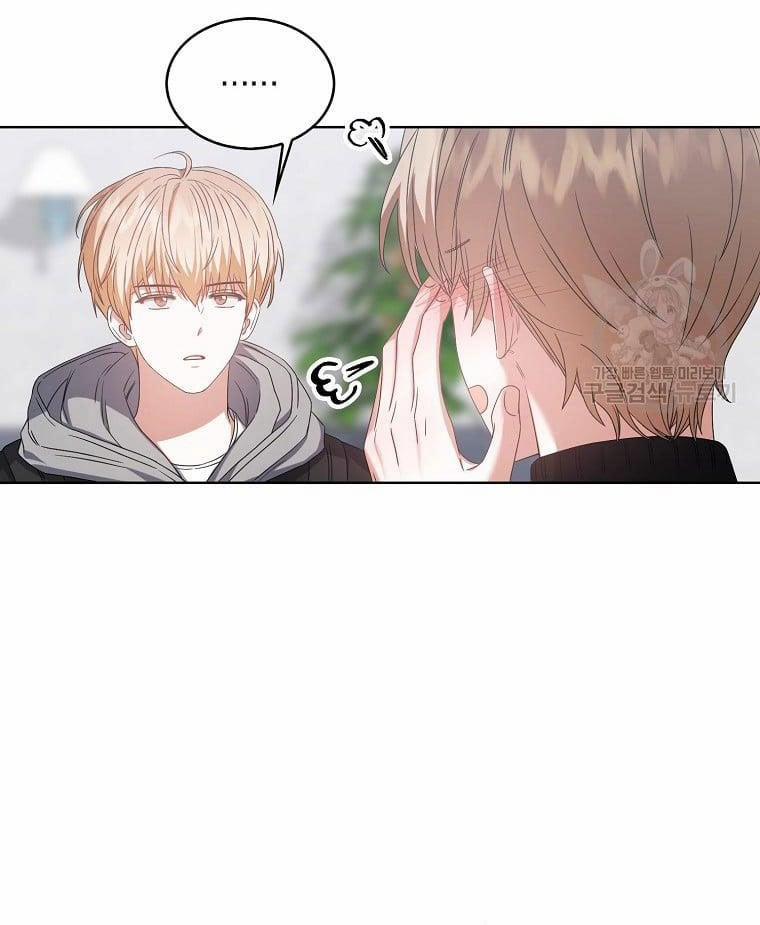 Debut Or Die 31.2 trang 28