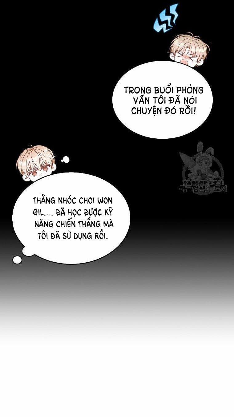 Debut Or Die 31.2 trang 32