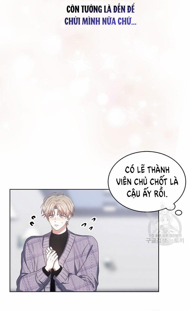 Debut Or Die 31.2 trang 36