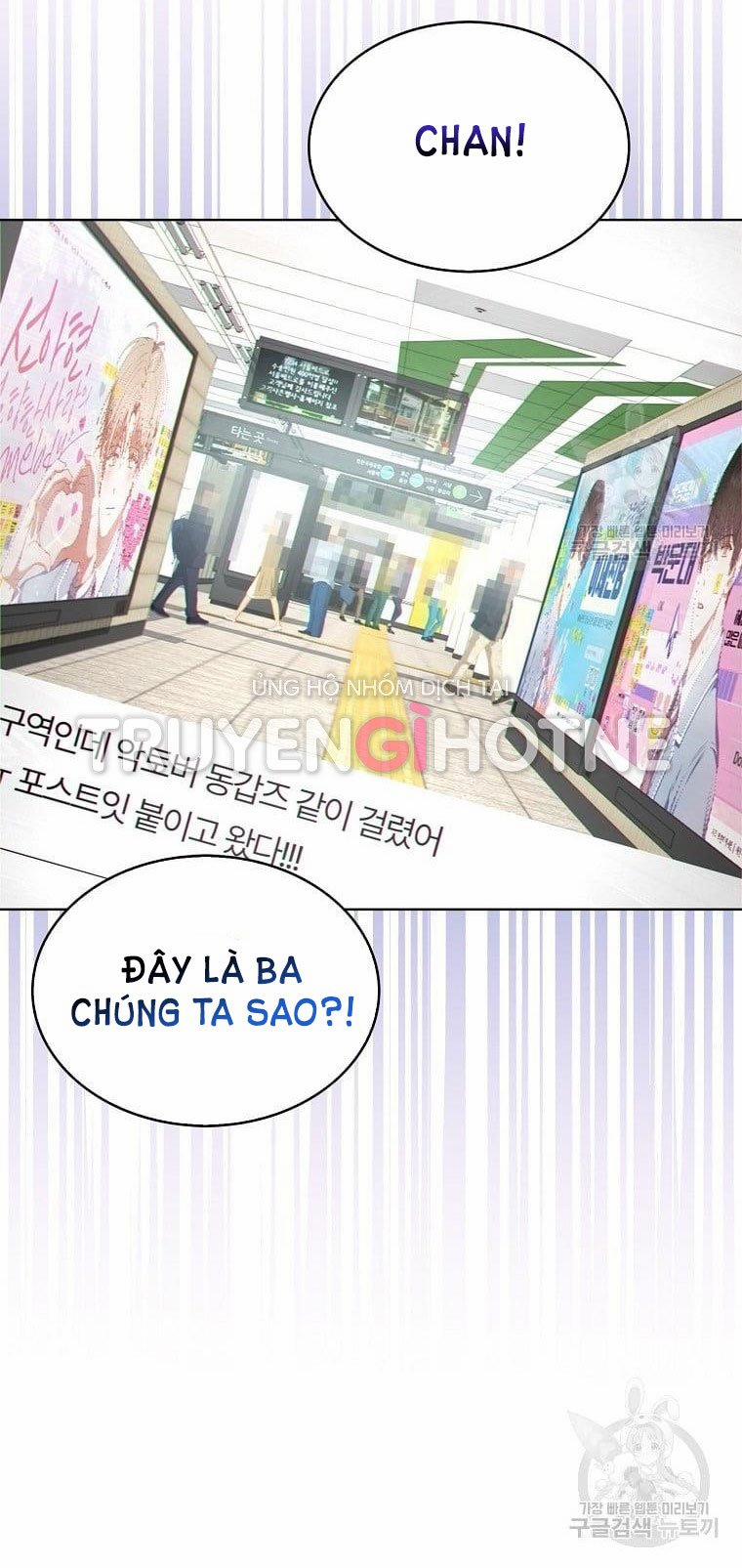 Debut Or Die 31.2 trang 45