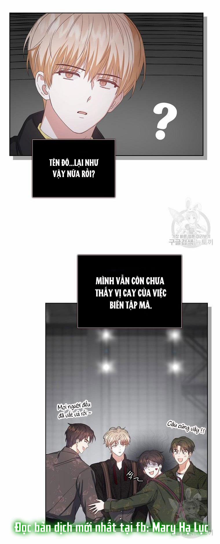 Debut Or Die 31.2 trang 5