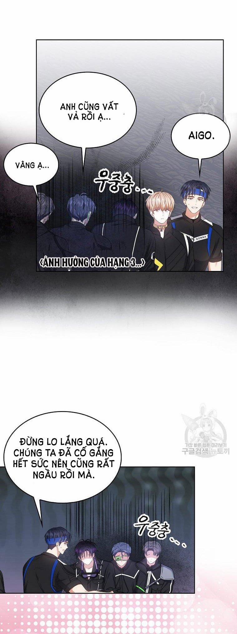 Debut Or Die 31.2 trang 7