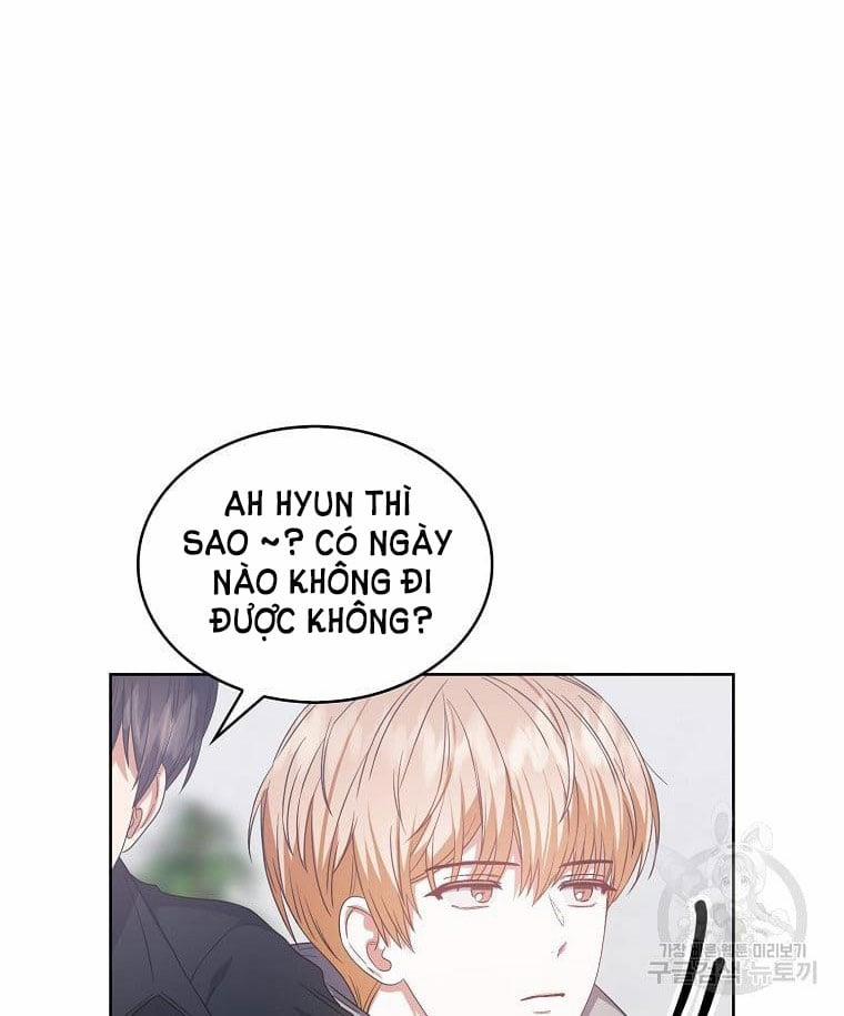 Debut Or Die 32.1 trang 17