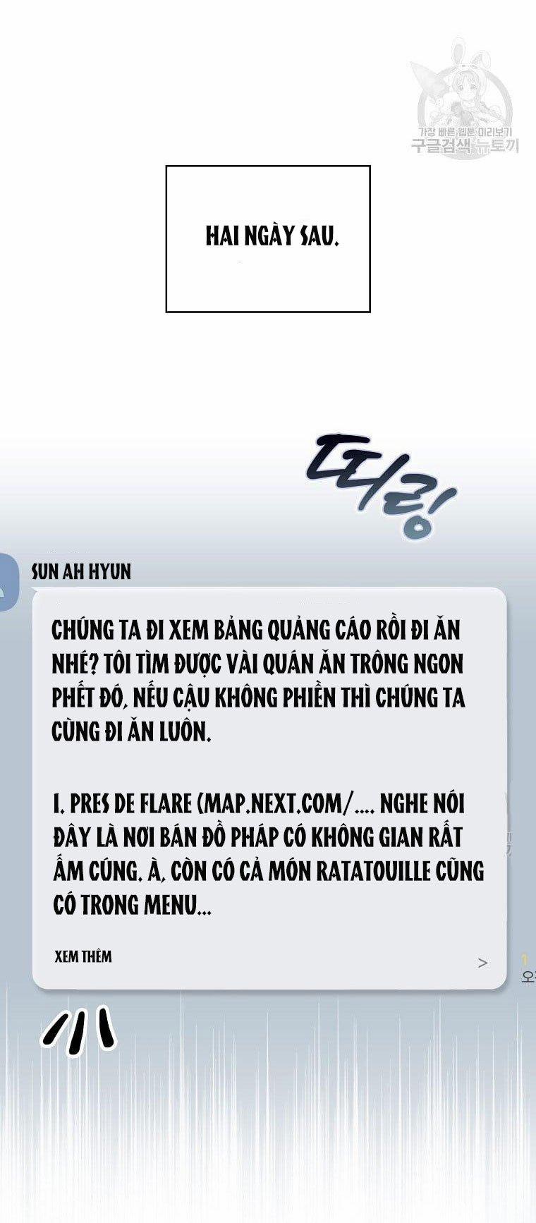 Debut Or Die 32.1 trang 22