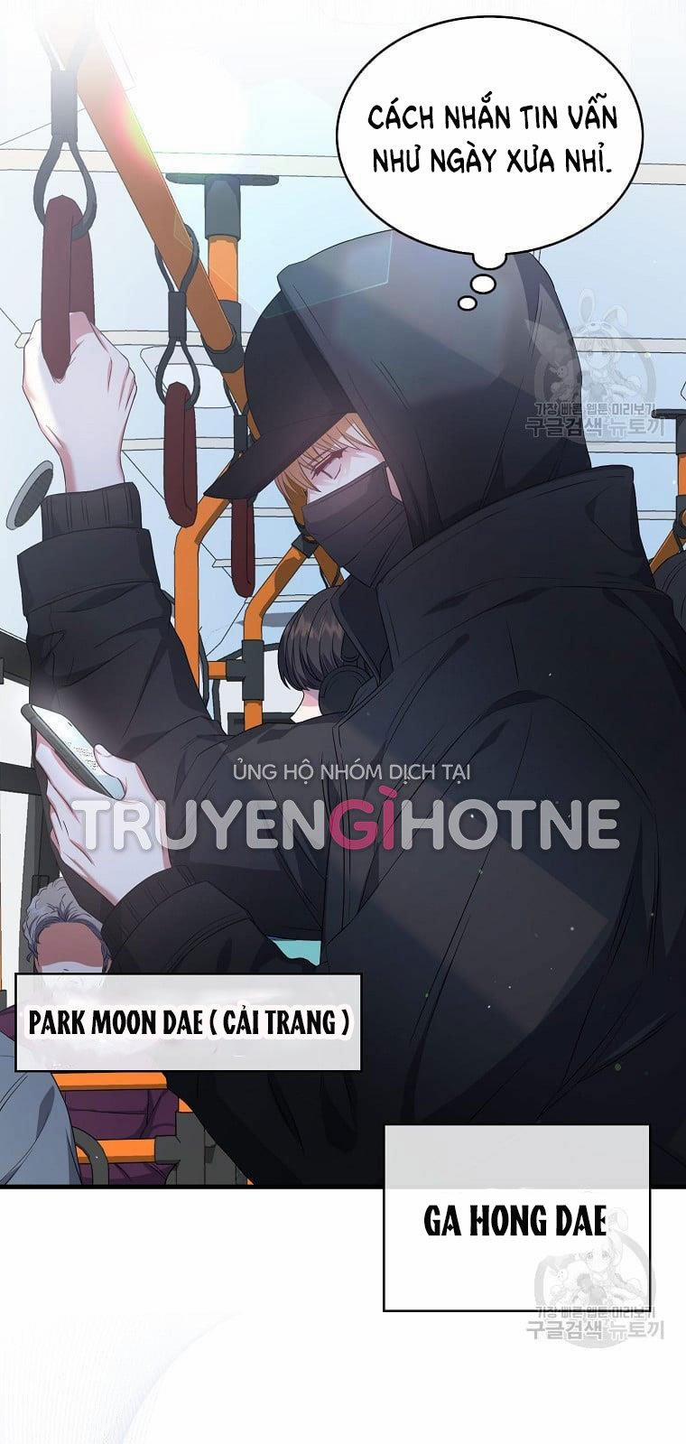 Debut Or Die 32.1 trang 23