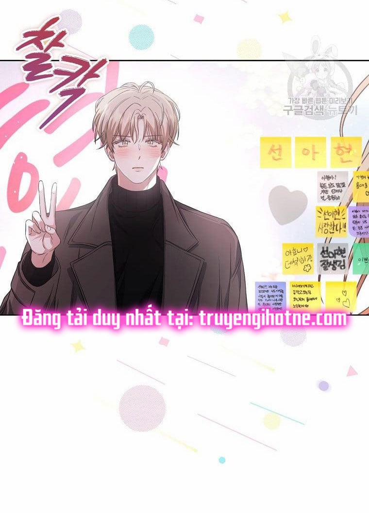 Debut Or Die 32.1 trang 38