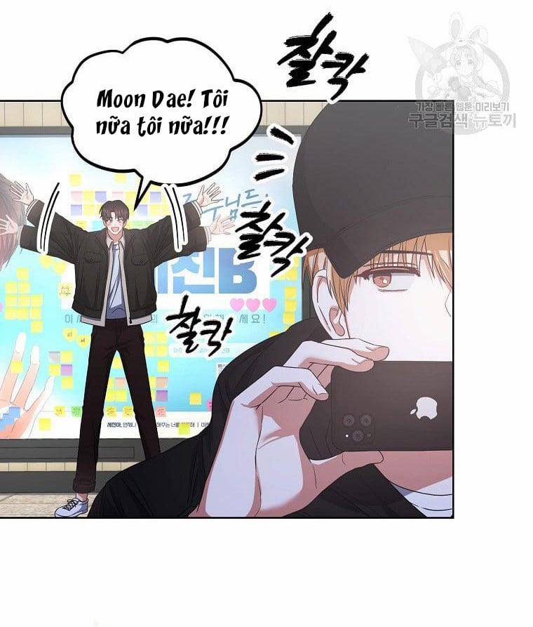 Debut Or Die 32.1 trang 39