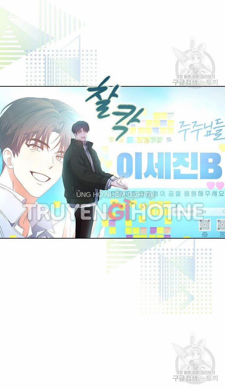 Debut Or Die 32.1 trang 40