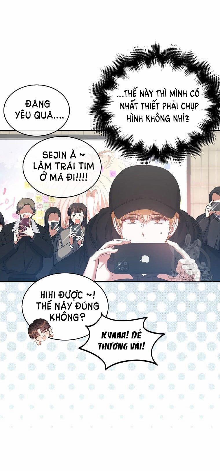 Debut Or Die 32.1 trang 41