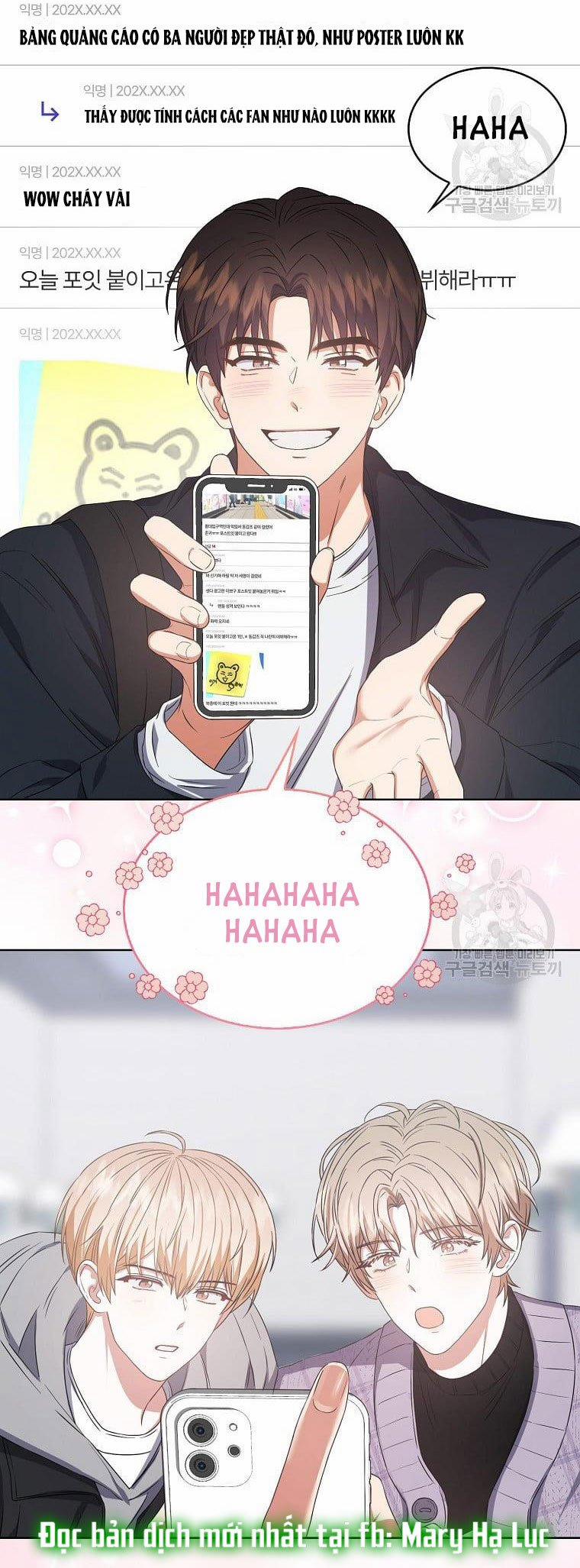 Debut Or Die 32.1 trang 7