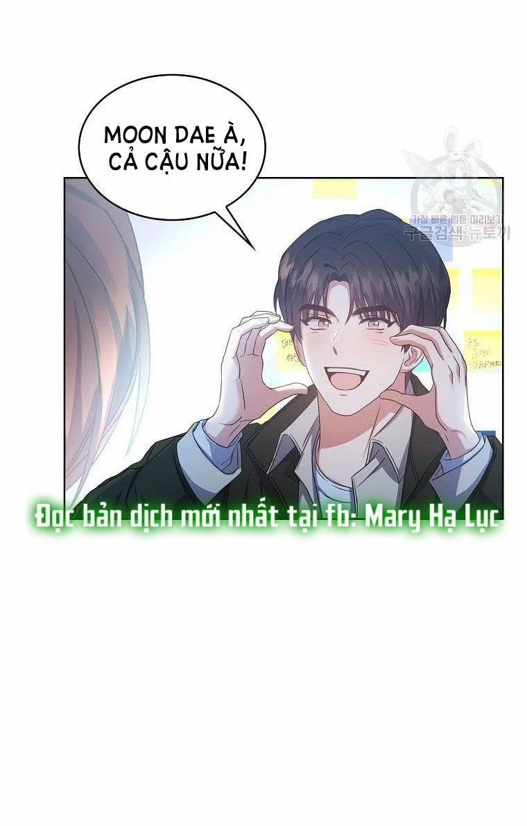 Debut Or Die 32.2 trang 0