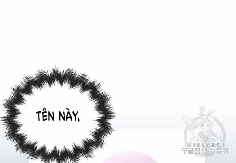 Debut Or Die 32.2 trang 19