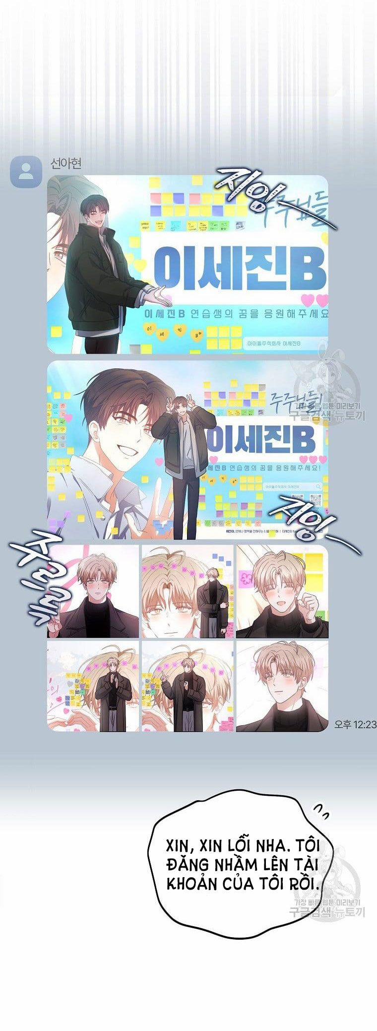 Debut Or Die 32.2 trang 23