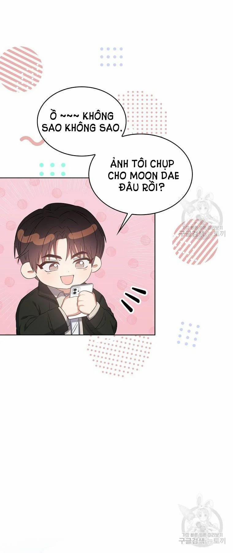 Debut Or Die 32.2 trang 24